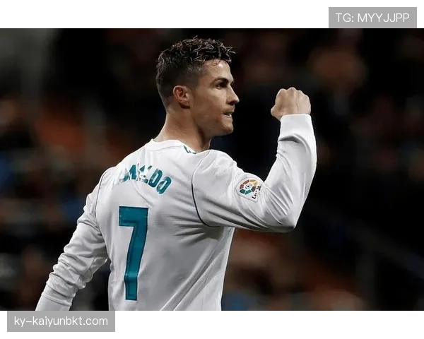 C罗是否被高估？从数据、荣誉到比赛影响力的多维解析