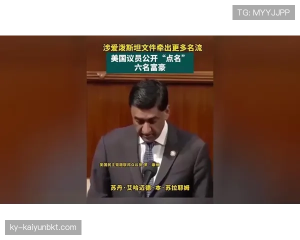 康纳昨晚又在豪宅里炸派对，隔壁邻居都懵了是谁来的新富豪？