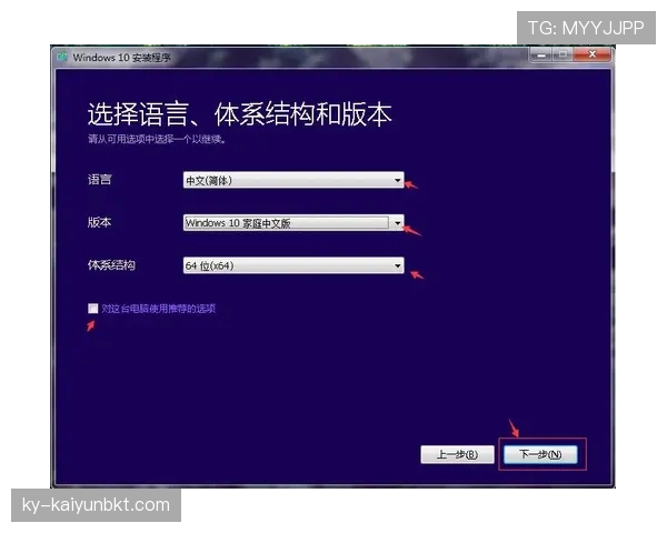 篮球14秒重置规则的具体触发机制与判定标准