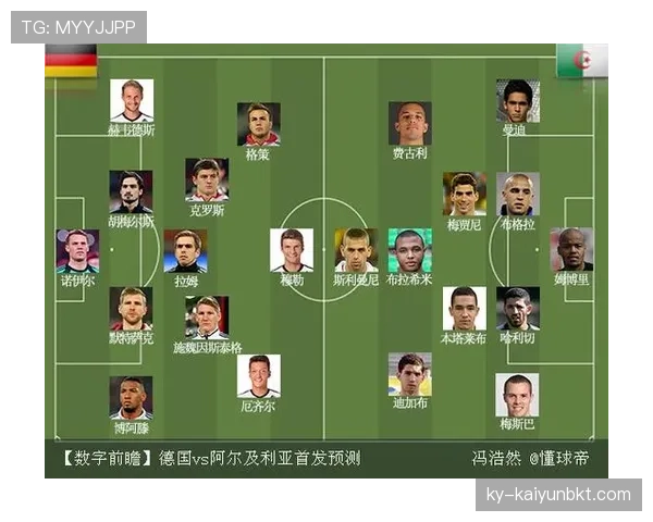 阿尔及利亚能否重返2026世界杯 北非之鹰预选赛突围前景分析